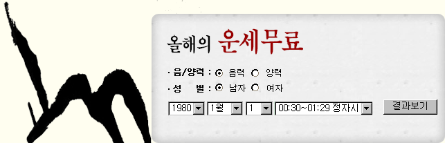 ���� ������� �����ߺ��°�